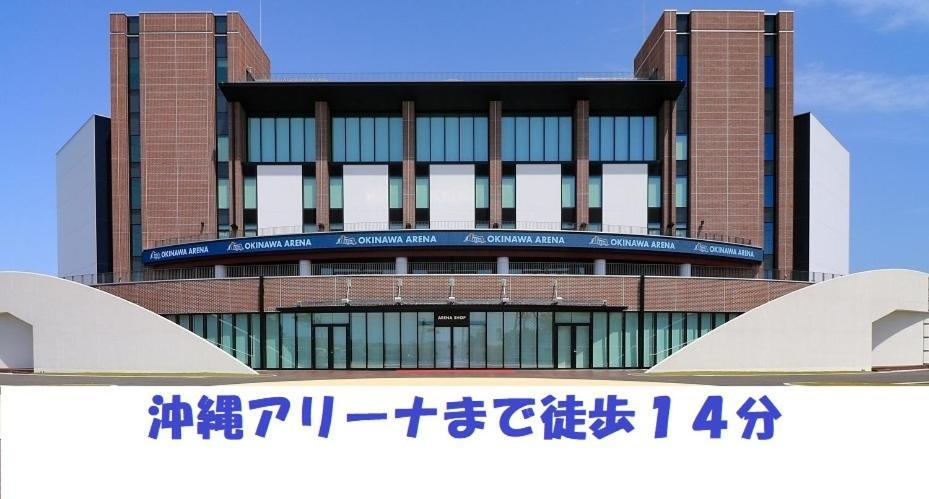 Ap Yours　Hotel４０１ Okinawa Extérieur photo