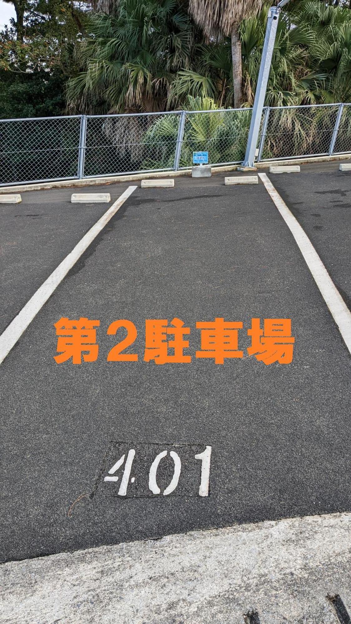 Ap Yours　Hotel４０１ Okinawa Extérieur photo